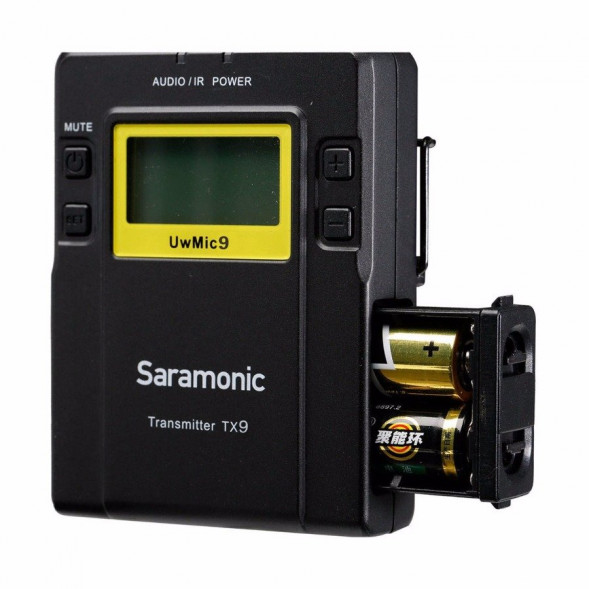 Петличная радиосистема Saramonic UwMic9 TX9+TX9+RX9 