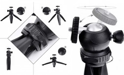 Штатив Jmary MT-20  в Москве