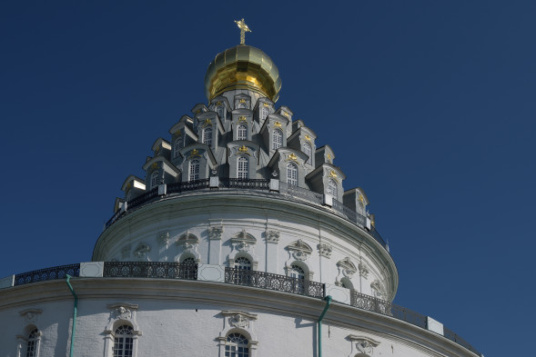 Объектив Nikon 35mm f/1.8S Nikkor Z