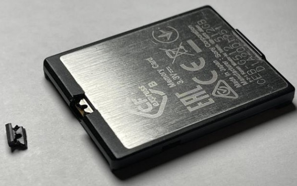 Карта памяти Sony CEB-G 512 GB CFexpress Type B