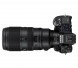 Объектив Nikon NIKKOR Z 400 мм f/4.5 VR S