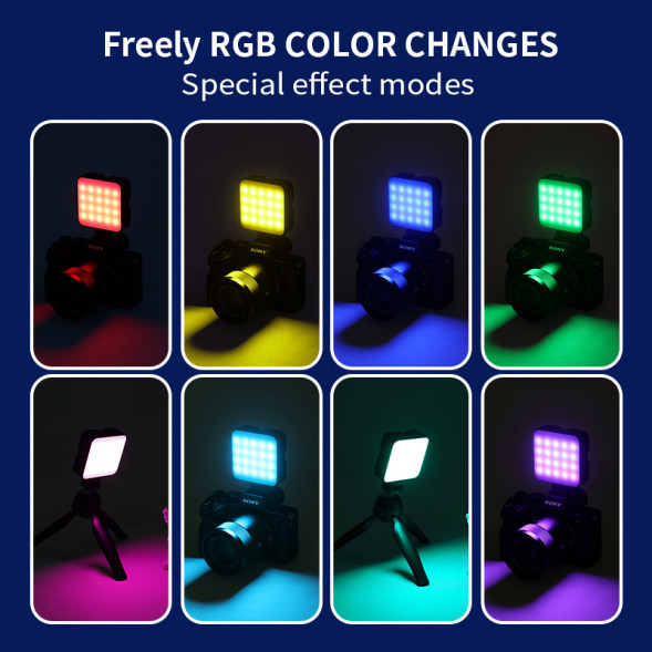 Светодиодный осветлитель JMARY FM-69RGB