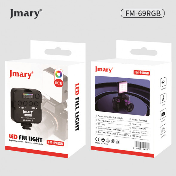 Светодиодный осветлитель JMARY FM-69RGB