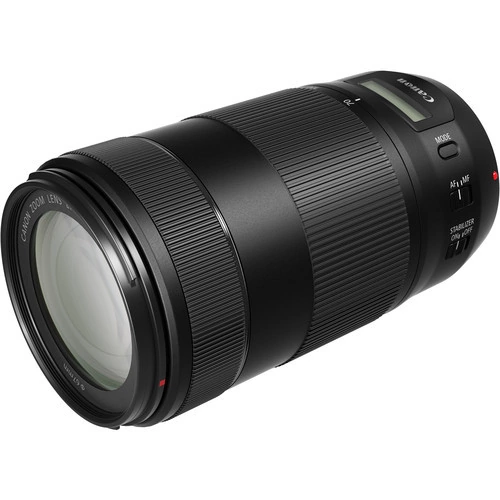 Объектив Canon EF 70-300mm f/4-5.6 IS II USM купить в Москве в