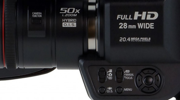 Видеокамера Panasonic HC-MDH2