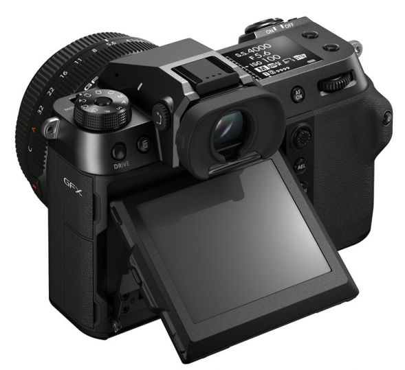 Фотоаппарат беззеркальный Fujifilm GFX 100s Body