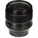Объектив Fujinon XF 56mm f/1.2 R APD