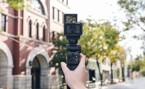 Рукоятка-штатив Sony GP-VPT2BT с беспроводным ДУ