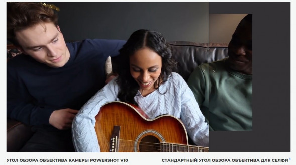 Камера для блогинга Canon PowerShot V10, черный