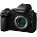 Фотоаппарат беззеркальный Panasonic Lumix DC-G9 II Body