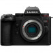 Фотоаппарат беззеркальный Panasonic Lumix DC-G9 II Body