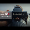 Фотоаппарат беззеркальный Panasonic Lumix DC-G9 II Body