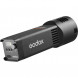 Осветитель светодиодный Godox RS100R