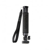 Монопод Velbon Ultra Selfie Kit в Москве