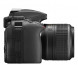 Фотоаппарат зеркальный Nikon D3300 Kit 