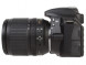 Фотоаппарат зеркальный Nikon D3300 Kit 