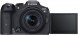 Фотоаппарат беззеркальный Canon EOS R7 Kit RF-S 18-150 f/3.5-6.3 IS STM
