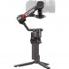 Стабилизатор DJI RS 4 PRO