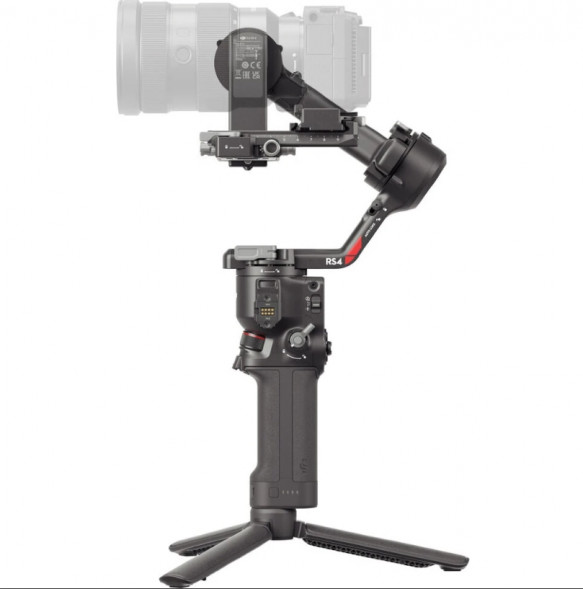Стабилизатор DJI RS 4 PRO