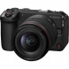 Фотоаппарат беззеркальный Canon EOS R6 V Kit 24-50 F4L IS USM PZ