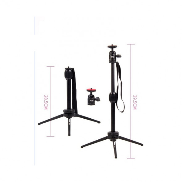 Штатив Jmary MT68