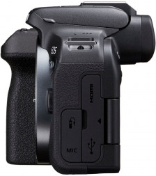 Фотоаппарат беззеркальный Canon EOS R10 Body в Москве