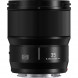 Объектив Panasonic Lumix S 35mm f/1.8 (S-S35E) L-Mount