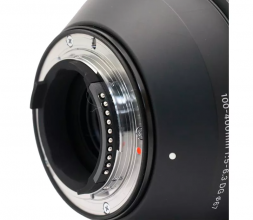 Объектив Sigma 100-400mm f/5-6.3 DG OS HSM Contemporary Nikon F в Москве