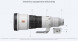 Объектив Sony FE 600mm f/4 GM OSS Lens