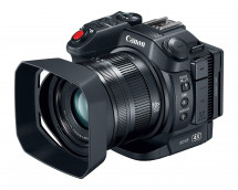 Видеокамера Canon XC15 в Москве
