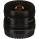 Объектив Tokina SZ 8mm F2.8 Fisheye MF Sony E