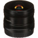 Объектив Tokina SZ 8mm F2.8 Fisheye MF Sony E