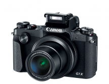 Фотоаппарат цифровой Canon PowerShot G1 X Mark III в Москве