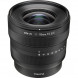 Объектив Tokina atx-m 11-18mm WE F2.8 для Sony E