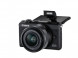 Фотоаппарат беззеркальный Canon EOS M 100 Kit 15-45 IS STM