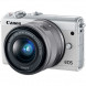 Фотоаппарат беззеркальный Canon EOS M 100 Kit 15-45 IS STM