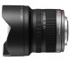 Объектив Panasonic 7-14mm f/4.0 Aspherical (H-F007014E)