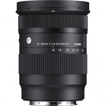 Объектив Sigma 16-28mm f/2.8 DG DN Contemporary L-Mount в Москве
