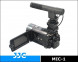 Микрофон JJC MIC-1