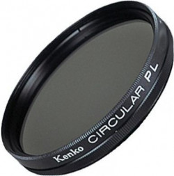 Светофильтр поляризационный Kenko Circular PL 58mm в Москве