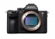 Фотоаппарат беззеркальный Sony Alpha ILCE-7RM3 Body