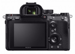 Фотоаппарат беззеркальный Sony Alpha ILCE-7RM3 Body в Москве
