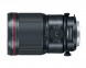 Объектив Canon TS-E 135mm f/4L Macro