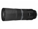 Объектив Canon RF 800mm f/11 IS STM