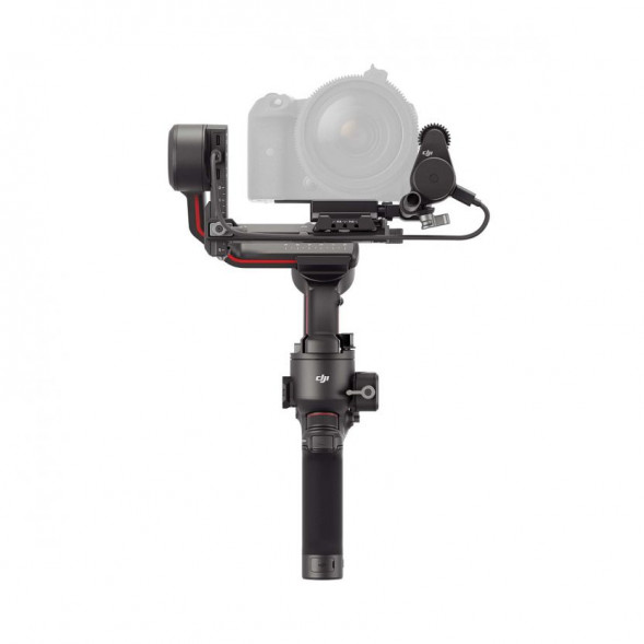 Стабилизатор DJI RS 3 Combo
