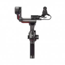 Стабилизатор DJI RS 3 Combo в Москве