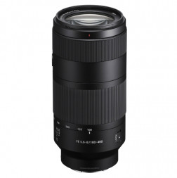 Объектив Sony FE 100-400mm f/5.6-8 OSS в Москве