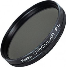 Светофильтр поляризационный Kenko Circular PL 67mm в Москве