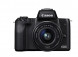 Фотоаппарат беззеркальный Canon EOS M50 Kit 15-45 IS STM