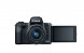 Фотоаппарат беззеркальный Canon EOS M50 Kit 15-45 IS STM